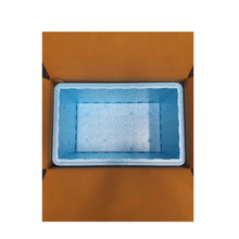 Load image into Gallery viewer, Insulated Cold Shipping Box with Foam Cooler ID: 17 ³⁄₁₆&quot; x 10 ³⁄₁₆&quot; x 8 ¼&quot;, Reusable, Recyclable, and Multi-Purpose, theBOXcold
